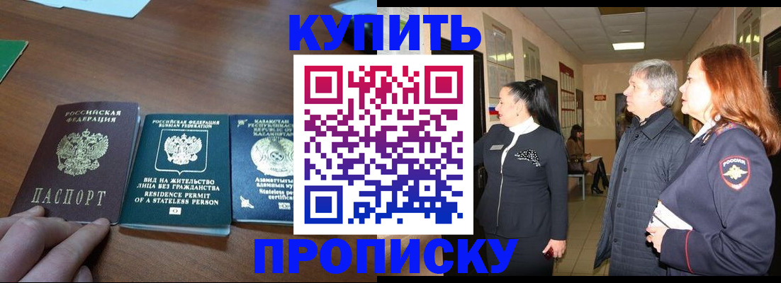 форма 3 в Краснодарском крае